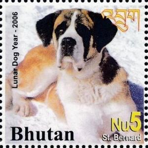 Colnect-3394-229-Saint-Bernard-Dog-Canis-lupus-familiaris.jpg