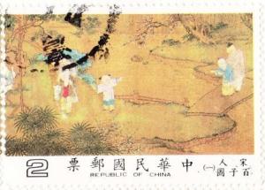 Colnect-4372-637-One-Hundred-Boys-Sung-Dynasty-scroll.jpg