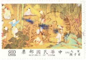 Colnect-4372-642-One-Hundred-Boys-Sung-Dynasty-scroll.jpg