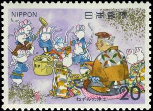 Colnect-4862-006-Mice-Entertaining-and-Bringing-Gifts-Folklore-7th-Issue.jpg