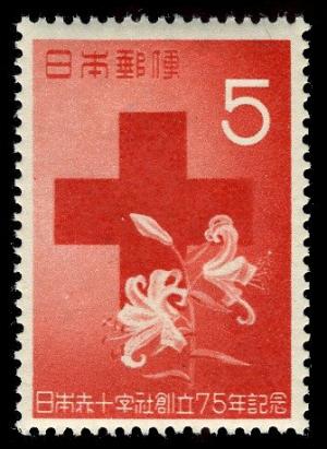 Colnect-823-774-Red-Cross---Lilies.jpg