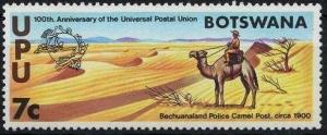 Colnect-948-583-Bechuanaland-Police-Camel-Post-c1900.jpg