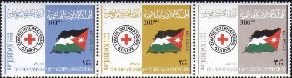 Colnect-1918-160-50-Years-Red-Cross---Convention-Geneva.jpg