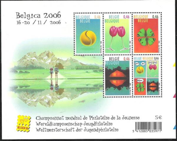 Colnect-570-790-Bloc-World-Champ-Youth-Philately.jpg