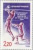 Colnect-145-692-Men--s-World-Championship-volleyball.jpg