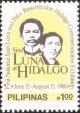 Colnect-1254-590-Juan-Luna-and-Felix-Resurreccion-Hidalgo.jpg