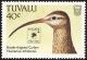 Colnect-1767-989-Bristle-thighed-Curlew-Numenius-tahitiensis.jpg