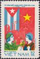 Colnect-2513-959-Cuban-and-Vietnamese-solidarity.jpg