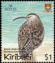 Colnect-3084-529-Bristle-thighed-Curlew-Numenius-tahitiensis.jpg