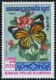 Colnect-3627-931-Striped-Tiger-Danaus-genutia.jpg