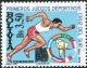 Colnect-4194-705-Runner-and-Games-Emblem-overprint.jpg