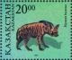 Colnect-4691-996-Striped-Hyena-Hyaena-hyaena.jpg