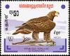 Colnect-1523-037-Golden-Eagle-Aquila-chrysaetos.jpg