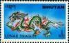 Colnect-3321-131-Year-of-the-dragon.jpg