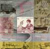 Colnect-3464-159-300-years-of-Spanish-Mail.jpg