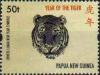 Colnect-3700-033-Year-of-the-Tiger.jpg