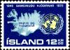 Colnect-3933-872-25-years-United-Nations.jpg