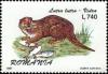 Colnect-4698-910-European-Otter-Lutra-lutra.jpg