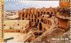 Colnect-5163-923-Amphitheatre-of-El-Jem-Tunisia.jpg