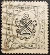 Colnect-5606-886-Seal-of-the-Nizam.jpg