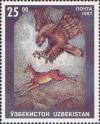 Colnect-806-512-Eagle-and-deer.jpg