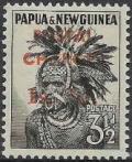 Colnect-5100-699-Chimbu-Head-dress---overprinted.jpg