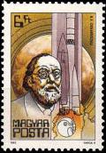 Colnect-928-959-Space-researcher-K-E-Tsiolkovsky.jpg