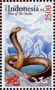 Colnect-3749-689-Year-of-the-Snake.jpg