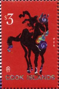 Colnect-2397-585-Year-of-the-Horse.jpg