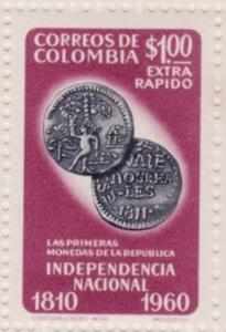 Colnect-4430-894-2-Reales-coin-of-1811.jpg