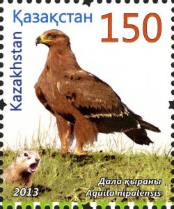 Colnect-3595-926-Steppe-Eagle-Aquila-nipatensis.jpg