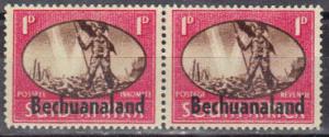 Colnect-1109-781-Peace-overprinted.jpg