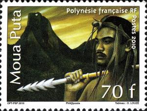 Colnect-1312-936-Pai-warrior-with-spear-Moorea-before-Moua-Puta-island.jpg