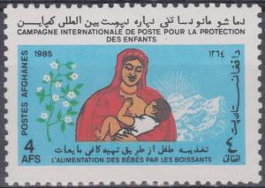 Colnect-1413-726-Breast-feeding-baby.jpg