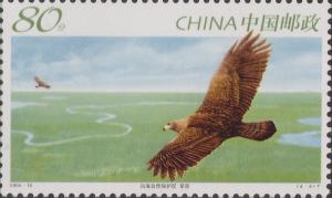 Colnect-1457-481-Golden-Eagle-Aquila-chrysaetos.jpg