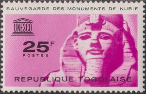 Colnect-1498-484-Head-of-Ramses-II.jpg