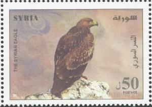 Colnect-1650-762-Golden-Eagle-Aquila-chrysaetos.jpg