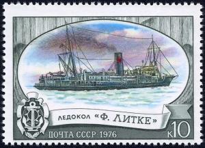 Colnect-2090-326-Icebreaker--Fyodor-Litke-.jpg