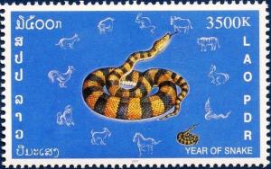 Colnect-2428-590-Year-of-the-Snake.jpg