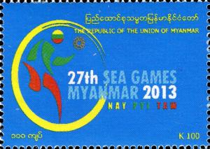 Colnect-2800-667-27th-Sea-Games---logo---100.jpg