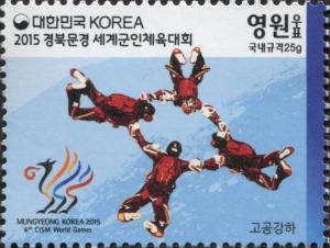 Colnect-3073-735-Mungyeong-Korea-2015-6th-CISM-World-Games.jpg