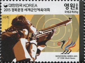 Colnect-3073-737-Mungyeong-Korea-2015-6th-CISM-World-Games.jpg