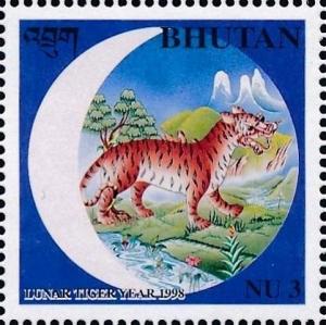 Colnect-3382-966-Year-of-the-Tiger.jpg