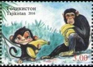 Colnect-3920-219-Year-of-the-Monkey.jpg