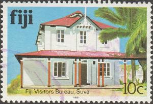 Colnect-3952-772-Fiji-Visitors-Bureau-Suva---imprinted-1991-Wm-373.jpg