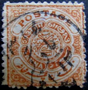 Colnect-4549-363-Seal-of-the-Nizam.jpg