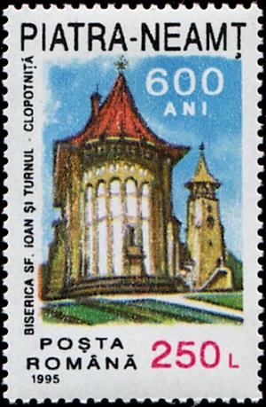 Colnect-4840-798-600-Years-of-Piatra-Neam%C8%9B.jpg