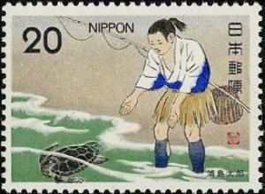 Colnect-740-247-Taro-Urashima-Releasing-Turtle-Folklore-6th-Issue.jpg