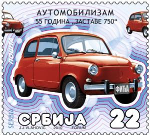 Colnect-865-879-55-years-of-Zastava-750.jpg