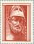 Colnect-169-220-Head-of-Pericles.jpg